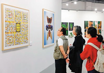 記錄時(shí)代發(fā)展 呈現(xiàn)時(shí)代氣象——第29屆全國(guó)攝影藝術(shù)展覽側(cè)記